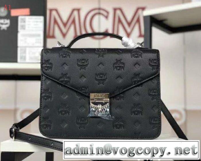 2色可選 格好良いアイテム エムシーエム コピー MCM ショルダーバッグ 2018新品入荷