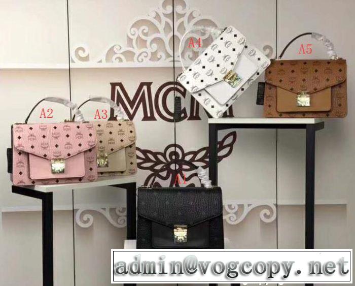高感度アイテム エムシーエム コピー MCM トートバッグ 先行受注 多色可選 ミックス感が溢れる