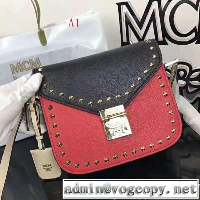 ショルダーバッグ 多色可選 2018年秋冬入荷 秋冬超人気の最新作 MCM エムシーエム コピー