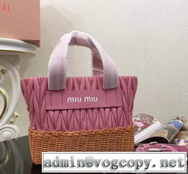  秋冬超人気の最新作　トートバッグ 3色可選　ミュウミュウ MIUMIU  魅力をプラス