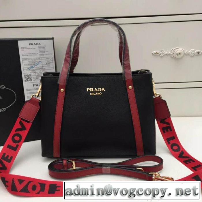  プラダ PRADA  有名人同じアイテム 多色可選 2018【SALE！】 バッグ レディース