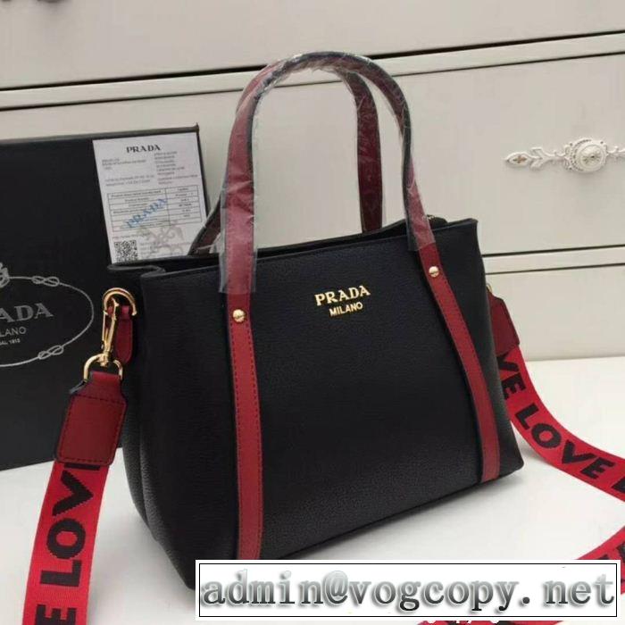 プラダ PRADA  有名人同じアイテム 多色可選 2018【SALE！】 バッグ レディース