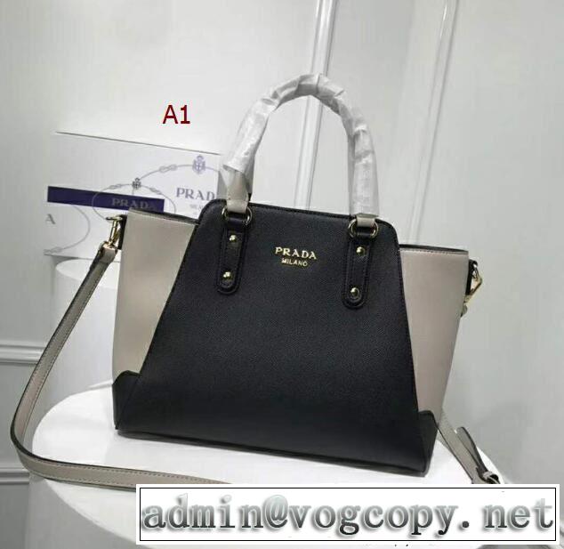  多色可選 バッグ レディース 2018【SALE！】  高級感が漂う プラダ PRADA
