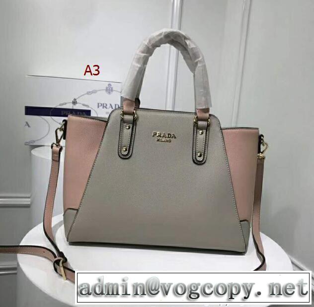 多色可選 バッグ レディース 2018【SALE！】  高級感が漂う プラダ PRADA