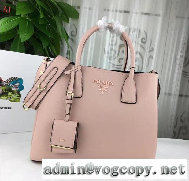 18ＳＳ美品 トートバッグ PRADA プラダ 4色可選 売上ランキング1位