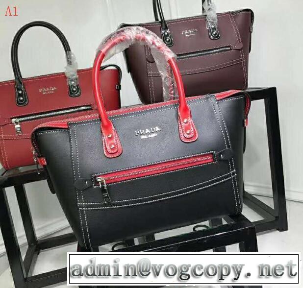  目前の注目ブランド  PRADA プラダ  4色可選  2018年秋冬入荷　トートバッグ　個性的なモデル