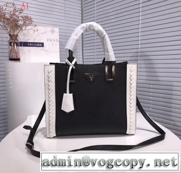  2018人気の主流アイテム　PRADA プラダ  トートバッグ  3色可選　高品質な　ファッションの最先端！