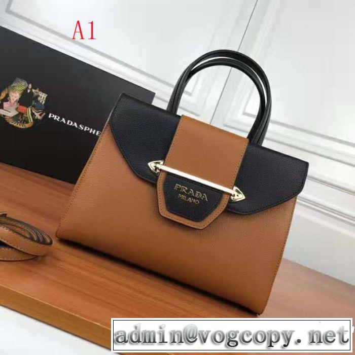 ハンドバッグ 3色可選 格好良いアイテム ファッショニスタ愛用 PRADA プラダ