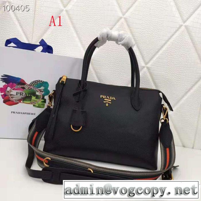 PRADA プラダ 定番品質保証 ハンドバッグ 4色可選 現代的な印象 目前の注目ブランド