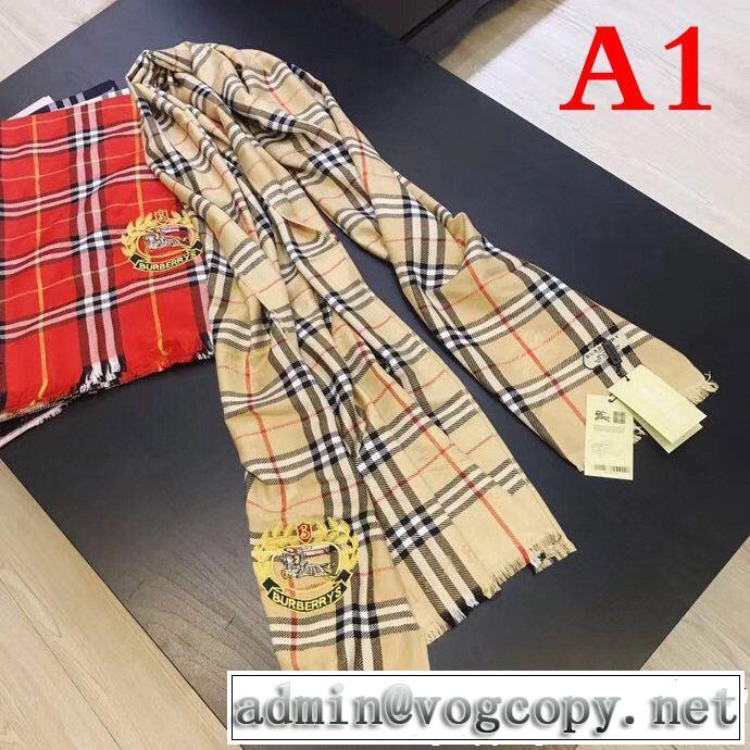  ファッションの最先端！ バーバリー BURBERRY 上品でファッション スカーフ 多色可選 2018年秋冬シーズン