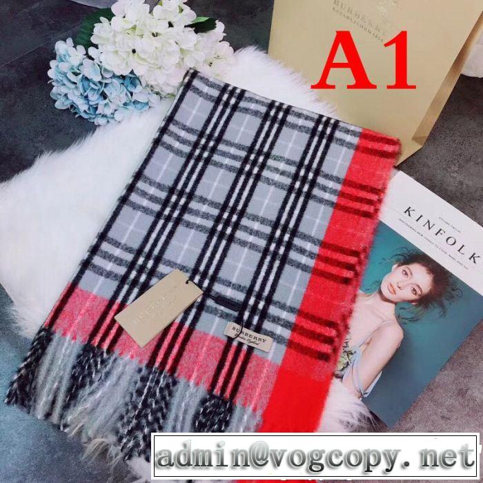 2018秋冬の定番新品到来! 数量限定再入荷 バーバリー BURBERRY 2色可選 スカーフ