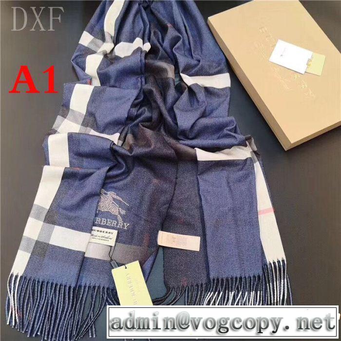  人気デザインで欲しい  BURBERRY ロングマフラー 多色可選 バーバリー2018新品入荷