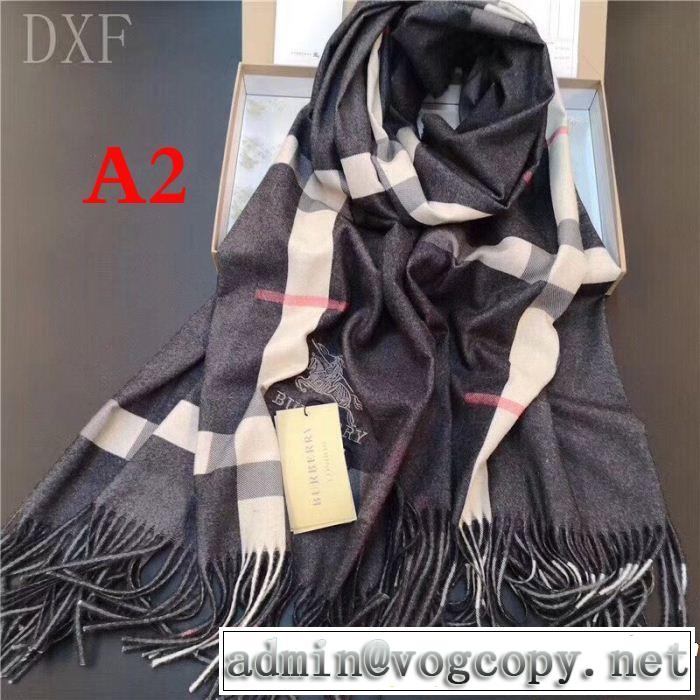 人気デザインで欲しい  BURBERRY ロングマフラー 多色可選 バーバリー2018新品入荷