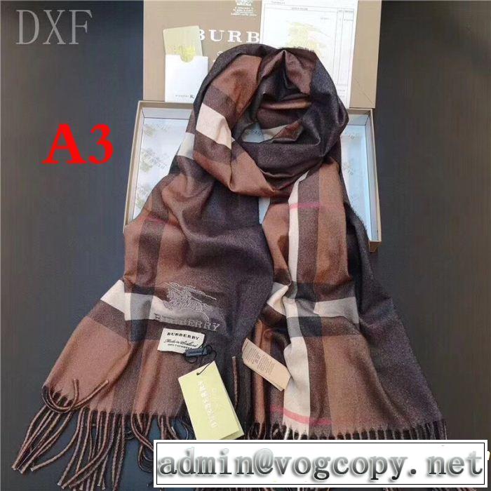 人気デザインで欲しい  BURBERRY ロングマフラー 多色可選 バーバリー2018新品入荷