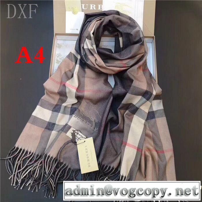 人気デザインで欲しい  BURBERRY ロングマフラー 多色可選 バーバリー2018新品入荷
