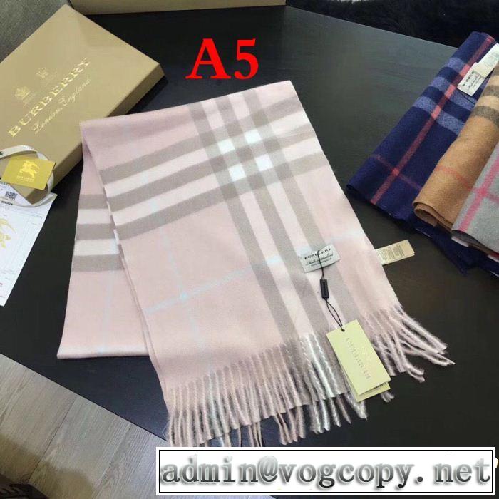 2018年秋冬入荷 バーバリー 人気急上昇中 BURBERRY ロングマフラー 多色可選