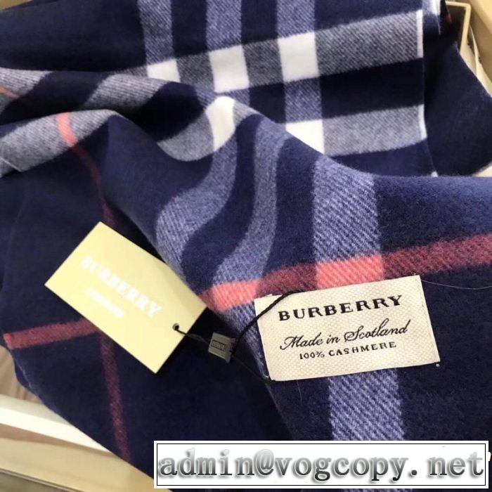 2018年秋冬入荷 バーバリー 人気急上昇中 BURBERRY ロングマフラー 多色可選