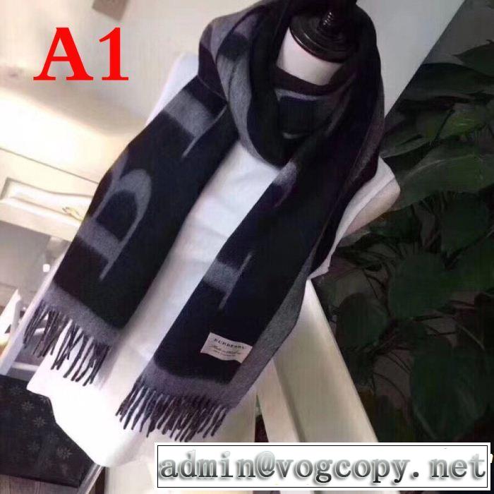 2色可選 バーバリー美品*入手困難 BURBERRY ロングマフラー暖かな着心地2018最安値！