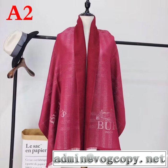 ロングマフラー 3色可選 18新品*最安値保証 バーバリー BURBERRY あったか発熱
