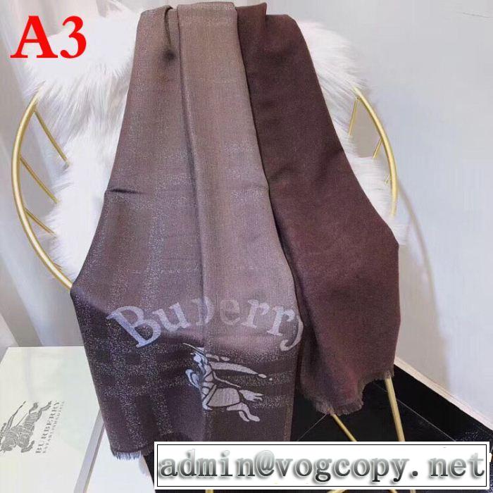 ロングマフラー 3色可選 18新品*最安値保証 バーバリー BURBERRY あったか発熱