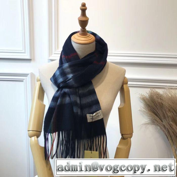 新季度 3色可選 人目を引く存在感 バーバリー 海外先行発売！BURBERRY ロングマフラー