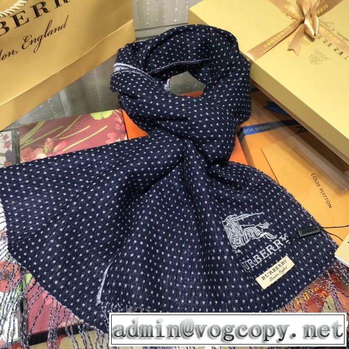 大流行中 バーバリー今季新作登場 BURBERRY 2018年秋冬入荷 ロングマフラー