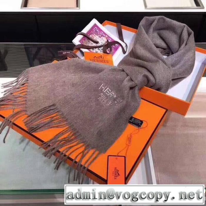 秋冬セール HERMES 激安特売中 ロングマフラー 2018最高ランキング 3色可選 エルメス