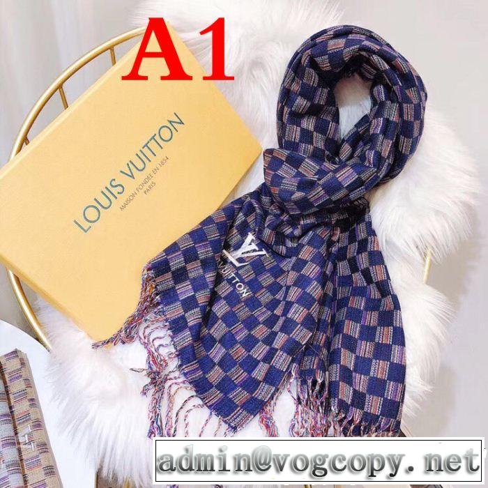 ファッションの最先端！ 4色可選 ルイ ヴィトン LOUIS VUITTON 上品でファッション スカーフ