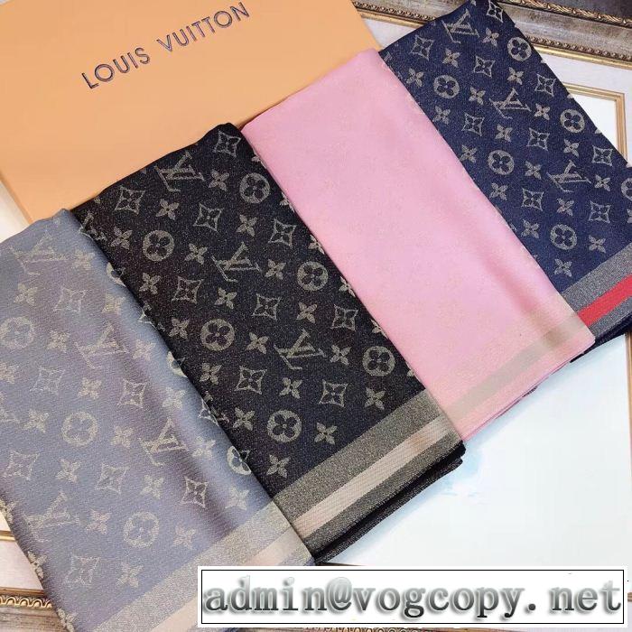  大流行中 ルイ ヴィトン LOUIS VUITTON 上品キレイ 4色可選 スカーフ 保温性の高い