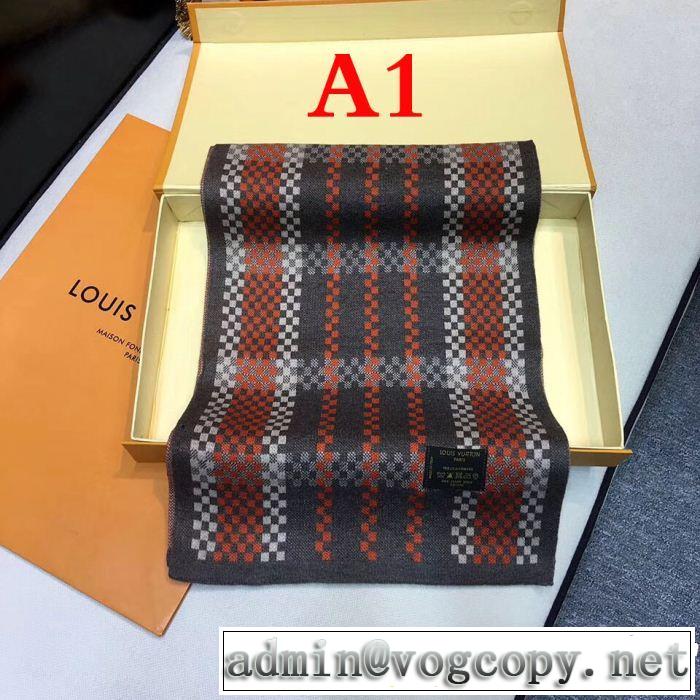 ルイ ヴィトン2018年秋冬入荷  LOUIS VUITTON 今季爆発的な人気 ロングマフラー 3色可選