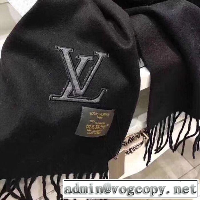 秋冬セール ルイ ヴィトンこれは欲しい2018最安値！ LOUIS VUITTON ロングマフラー 4色可選