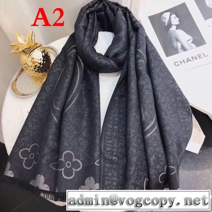 人気デザインで欲しい ルイ ヴィトン2018【SALE！】 LOUIS VUITTON ロングマフラー 4色可選