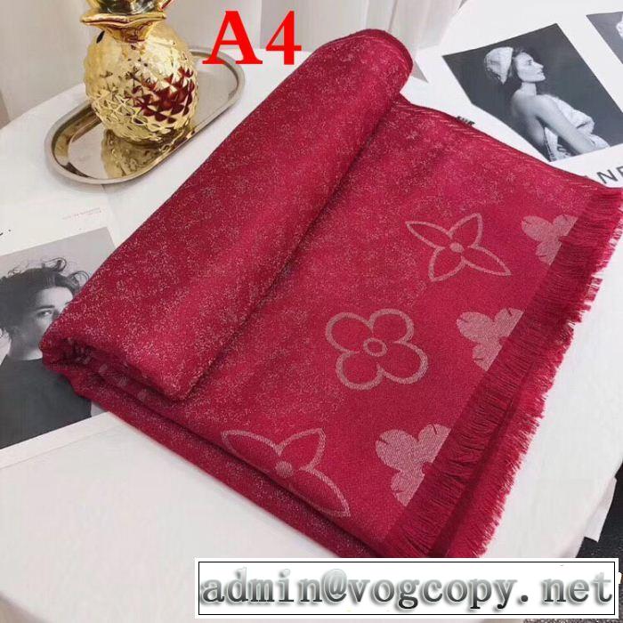 人気デザインで欲しい ルイ ヴィトン2018【SALE！】 LOUIS VUITTON ロングマフラー 4色可選