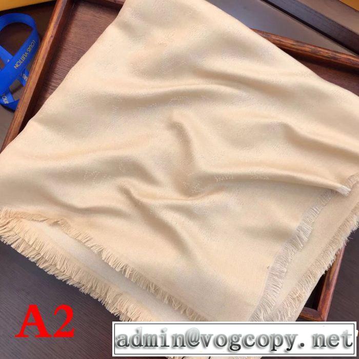 ルイ ヴィトン超お買い得  LOUIS VUITTON ロングマフラー 多色可選 2018新品入荷