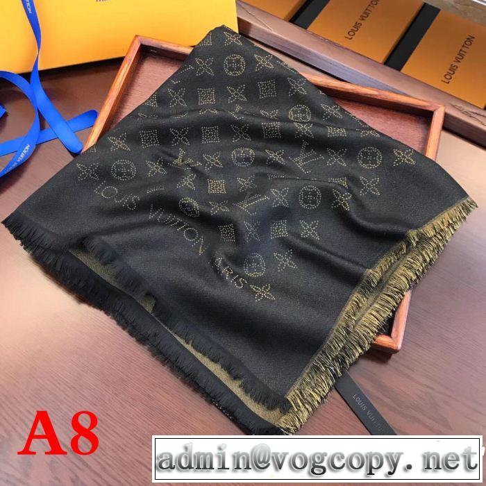 ルイ ヴィトン超お買い得  LOUIS VUITTON ロングマフラー 多色可選 2018新品入荷