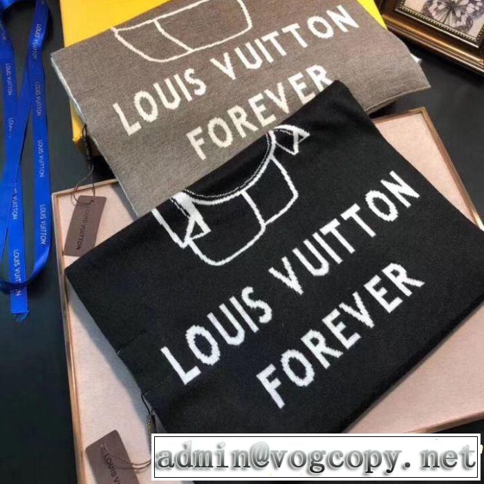 ロングマフラーストリートファッション 2色可選ルイ ヴィトン今年人気定番 LOUIS VUITTON