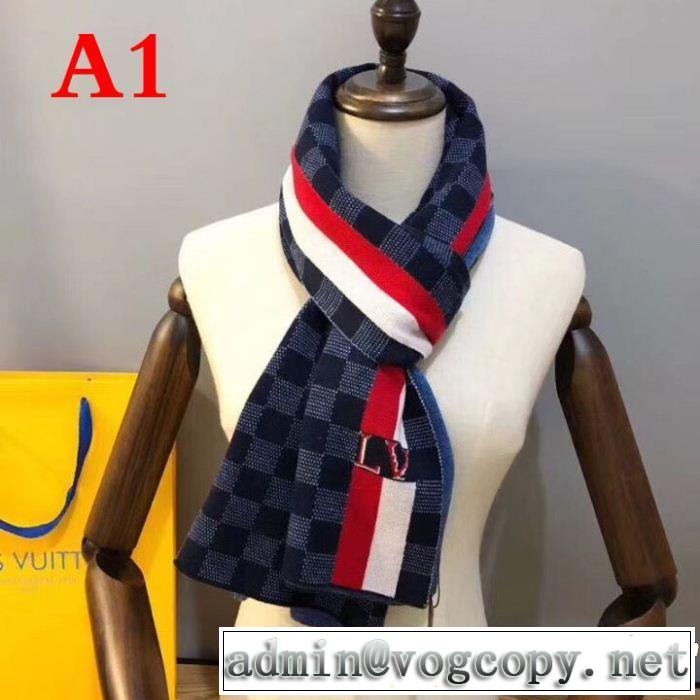 期間限定SALE ロングマフラールイ ヴィトンお買い得 LOUIS VUITTON 2色可選2018最安値！