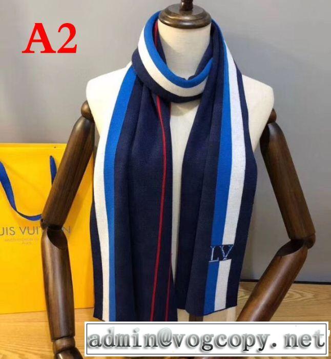 期間限定SALE ロングマフラールイ ヴィトンお買い得 LOUIS VUITTON 2色可選2018最安値！