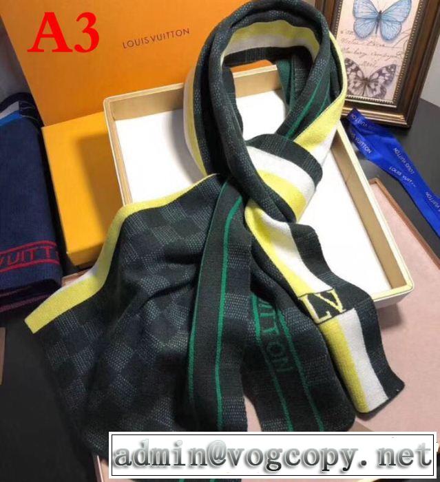 期間限定SALE ロングマフラールイ ヴィトンお買い得 LOUIS VUITTON 2色可選2018最安値！