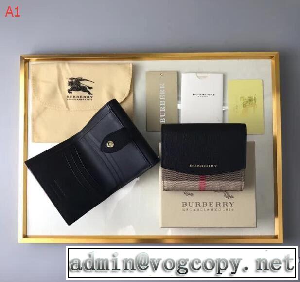 品質保証お買い得 2018春夏新作 お買得 バーバリー BURBERRY 財布4色可選