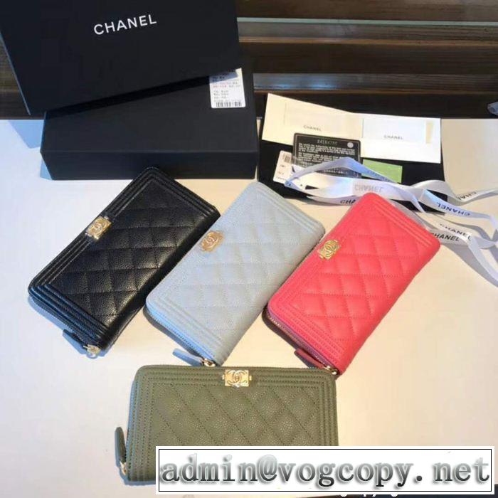 2018新品入荷 CH財布多色選択可人気デザインで欲しい CH 美品*入手困難