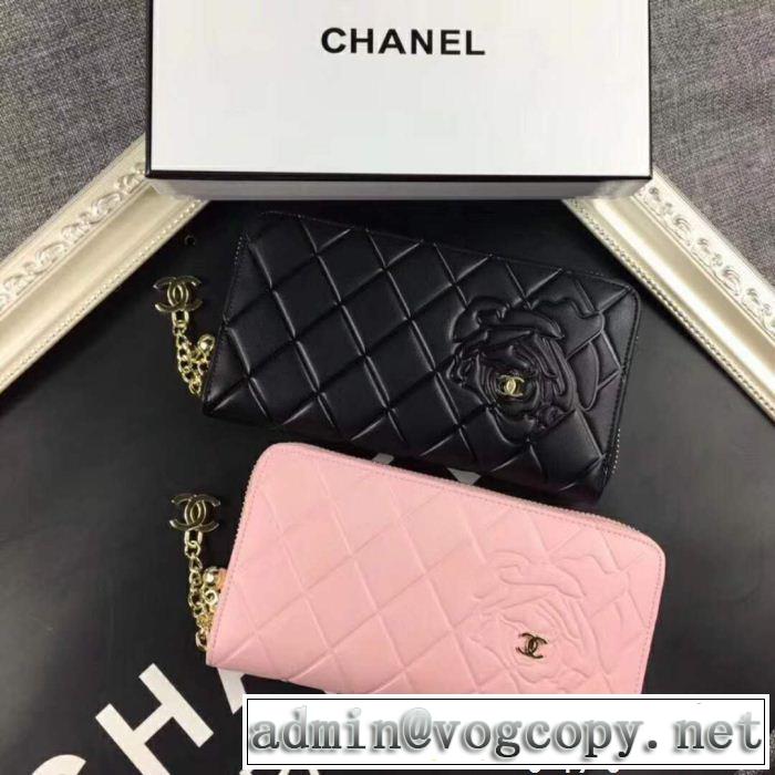 2018最安値！財布SALE品追加 CH CH 2色選択可流行の注目ブランド