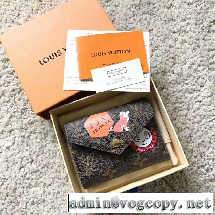 希少価値大！2018春夏新作 ルイ ヴィトン LOUIS VUITTON 財布