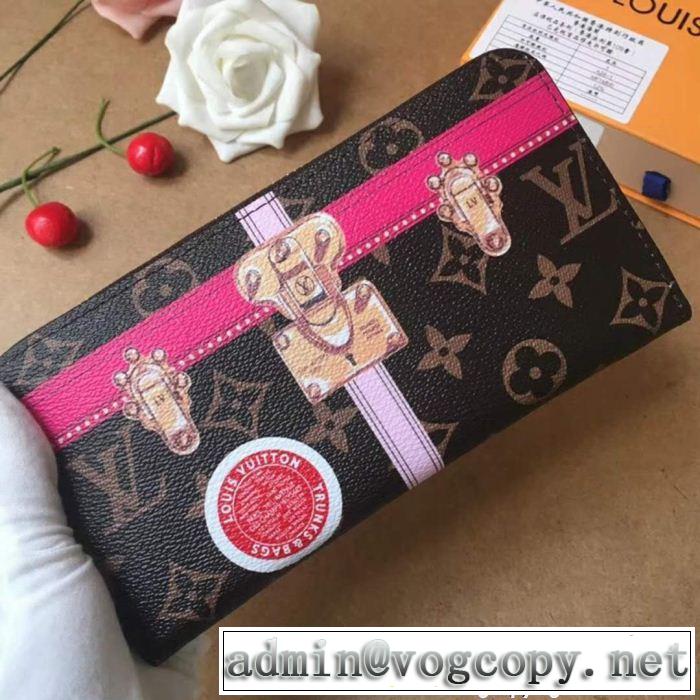 2018【SALE！】財布激安上品人気デザインで欲しいルイ ヴィトン LOUIS VUITTON