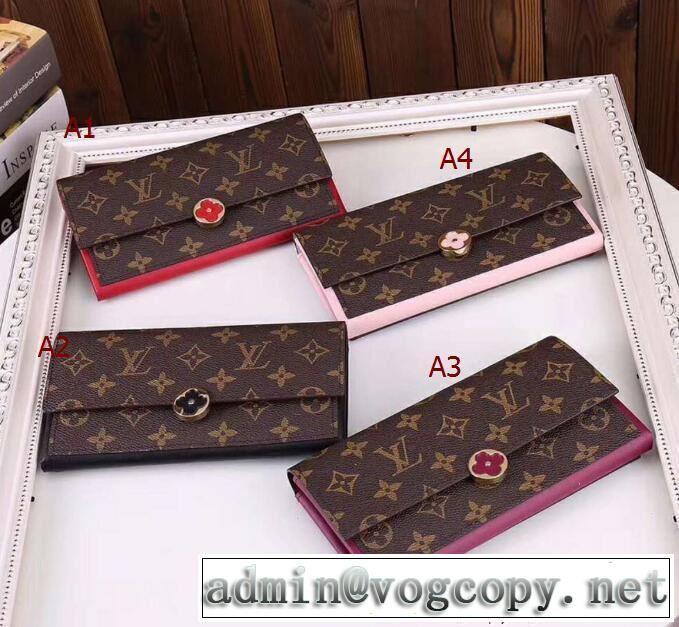 4色選択可財布ルイ ヴィトン 旬のアイテムLOUIS VUITTON 目前の注目ブランド