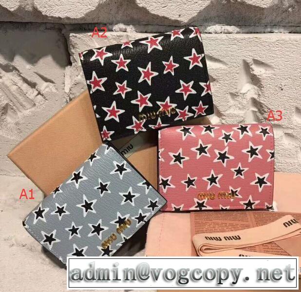 財布 2018春夏新作人気商品登場ミュウミュウ MIUMIU3色可選
