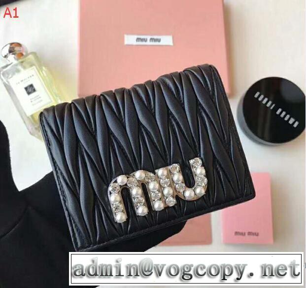 3色可選人気新品★超特価★ 2018春夏新作 お買得 ミュウミュウ MIUMIU 財布