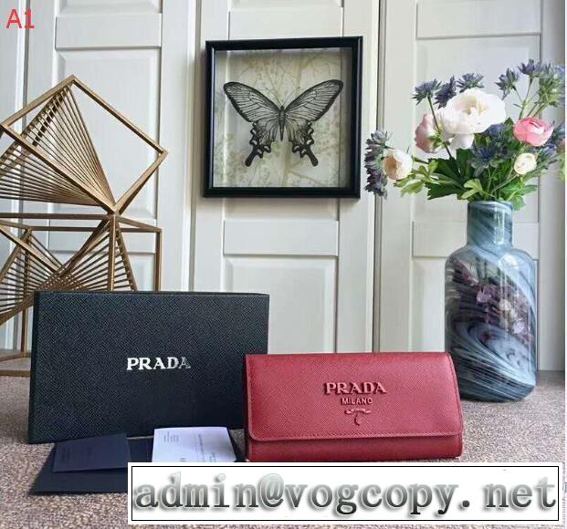 個性的なデザ 2018春夏新作 プラダ PRADA 長財布4色可選