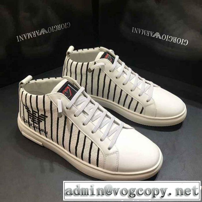 毎日でも使える人気商品 アルマーニ ARMANI 2019年春の新作続々 カジュアルシューズ  2色可選