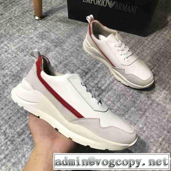 ランニングシューズ 新作コレクションが登場 アルマーニNewアイテム  ARMANI 限定品が必須!
